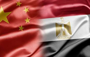 التعاون المصري الصيني