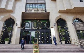 المركزي: لا صحة لرفض البنوك قبول الأقساط من رافضي التأجيل