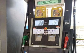 بدء تطبيق أسعار الوقود الجديدة بالإسكندرية