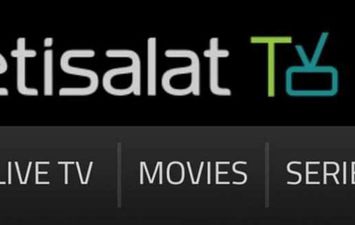 تطبيق اتصالات التليفزيوني etisalat TV