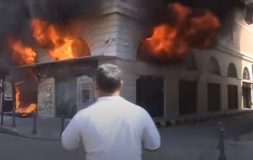حرق مصارف في لبنان