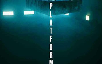 فيلم قصير the platform 