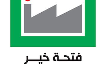 مبادرة مشروعك