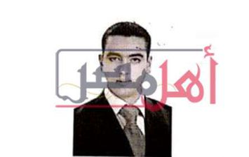 المقدم محمد فوزي الحوفي 