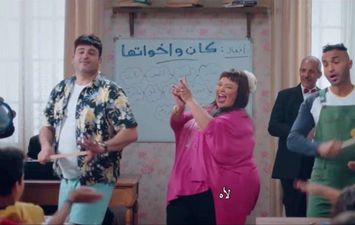 مسلسل رجالة البيت 