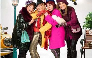 الحلقة الحادية عشر من مسلسل سكر زيادة 