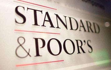 وكالة ستاندرد آند بورز للتصنيف الائتماني