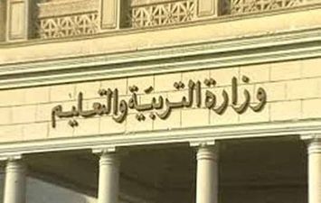 585 ألفًا و945 طالب/طالبة بالصف الأول الثانوي يؤدون اختبار مادة اللغة الأجنبية الثانية إلكترونيًا