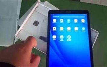 أحصل على نتيجة البحث للصف الثالث الإبتدائي من هنا 