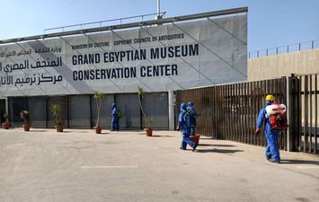أعمال تطهير المتحف المصري الكبير