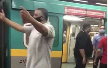 انتحار فتاة بمحطة مترو العباسية
