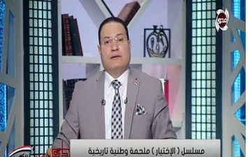 برنامج مصر في القلب 