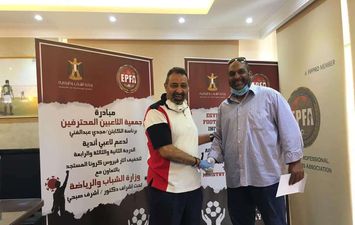 جمعية اللاعبين المحترفين تدعم  لاعبي اندية الدرجة الثانيه والثالثه 