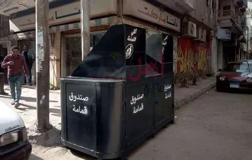 صناديق القمامة الذكية 