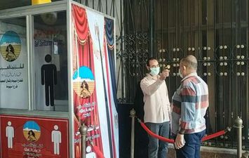  كابينة تعقيم بشركة المقاولون العرب بأسيوط 