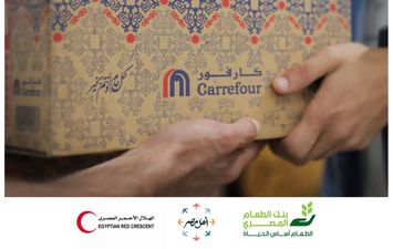 ماجد الفطيم تطلق مبادرات خيرية لدعم المجتمع المصري