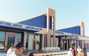 مطار مرسي علم