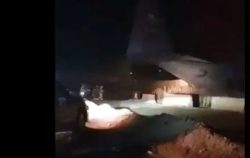 أول فيديو لسبب الانفجار في مطار بغداد