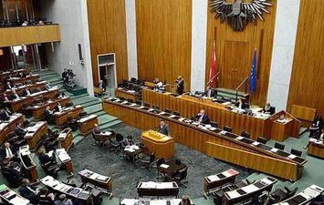 البرلمان النمساوي 