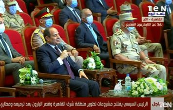  السيسي: &quot;مصر تجنح للسلم ويدها ممدودة للجميع رغم قدرتها الشاملة&quot;