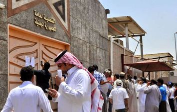 القنصلية العامة للجمهورية اليمنية في السعودية 