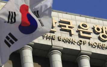 بنك كوريا المركزي