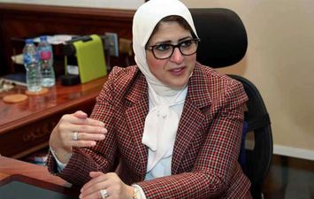 الدكتورة هالة زايد وزير الصحة والسكان