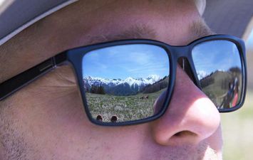 حماية العين من أشعة الشمس