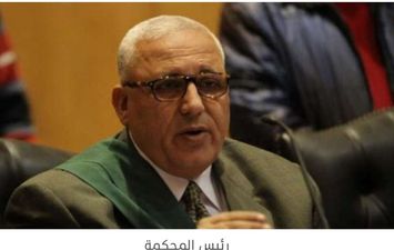رئيس المحكمة