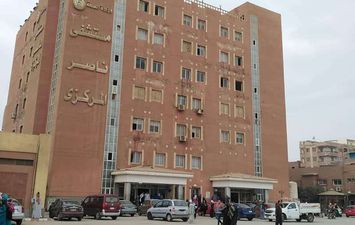 مستشفى ناصر ببني سويف 