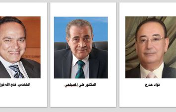 لقاء وزير التموين وجمعية رجال الأعمال اللبنانينة