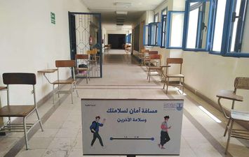 إجراءات احترازية مع انطلاق امتحانات السنوات النهائية بجامعة الإسكندرية 