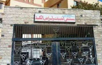 إدعم_حميات_بورسعيد
