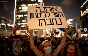 استمرار المظاهرات والاعتداءات على المتظاهرين في إسرائيل 