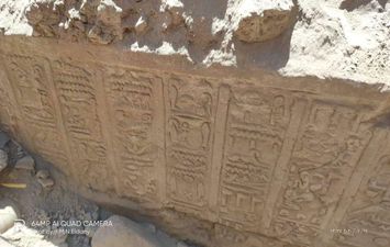 اكتشاف جدار أثري جديد بقرية هو في نجع حمادي