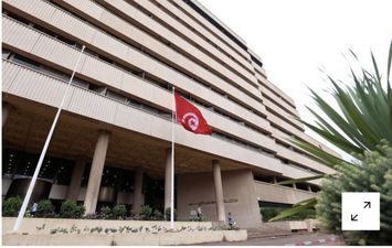 البنك المركزي التونسي 