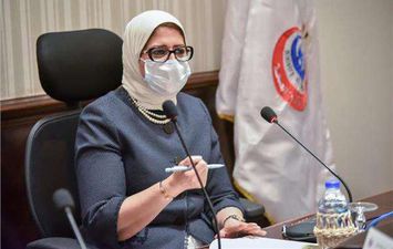الدكتورة هالة زايد، وزير الصحة والسكان 
