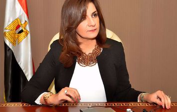 السفيرة نبيلة مكرم عبد الشهيد، وزيرة الدولة للهجرة وشئون المصريين في الخارج