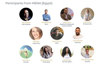 برنامج &quot;تحفيز المجموعات&quot; من فيسبوك يختار 11 مشاركاً من مصر