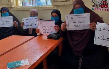 حملة توعية بمخاطر ختان الإناث بالإسكندرية 