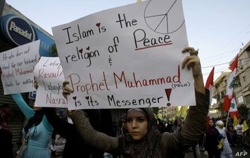 مظاهرة تندد بمخططات الإساءة للإسلام 