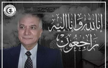 وفاة الدكتور محمد عيد بكورونا