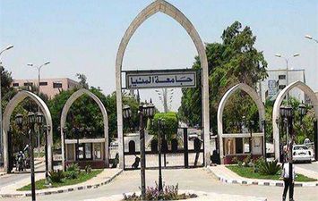 شروط المدن الجامعية بجامعة المنيا 