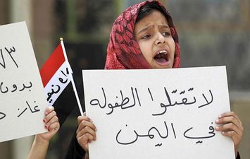 طفلة يمنية 
