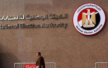 &quot;الوطنية للانتخابات&quot; تعلن حظر نشر المؤشرات الأولية لنتائج انتخابات الشيوخ