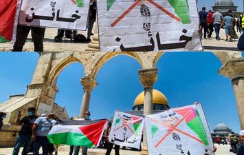 وقفة احتجاجية بالمسجد الأقصى رافضة لاتفاق السلام بين إسرائيل والإمارات 