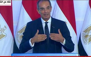 وزير الاتصالات في افتتاح الجامعة المصرية اليابانية