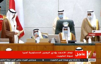  أمير الكويت الجديد يؤدي اليمين الدستورية