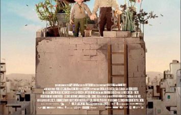 فيلم البرج