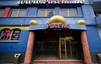 مدخل المؤسسة